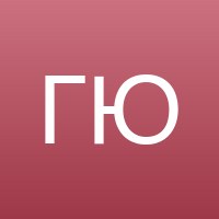 Антон Афанасьев