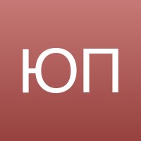 Юлия Павлова