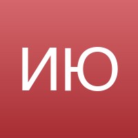 Исаева Юлия