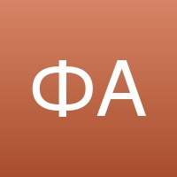 Романов Захар