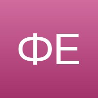 Филатова Евгения