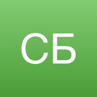 Софья Б.