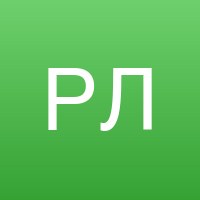 Родион Новиков