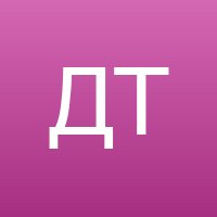 Дарья Тарасова