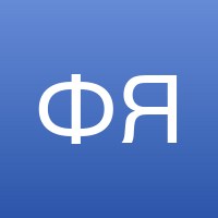 Филиппова Яна