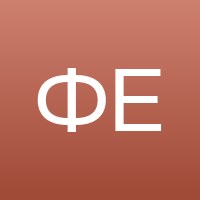 Фролова Евгения
