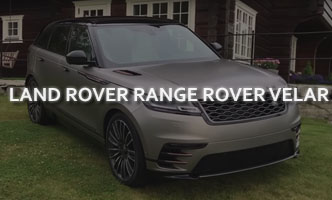 Тест-драйв Land Rover Range Rover Velar 2017