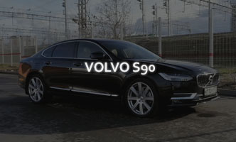 Тест-драйв Volvo S90 2017