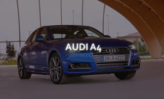 Тест-драйв Audi A4 2017