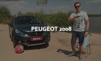 Тест-драйв Peugeot 2008 2017
