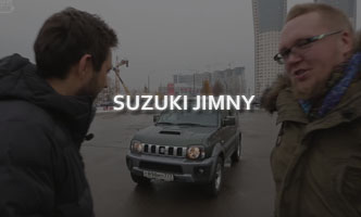 Тест-драйв Suzuki Jimny 2017