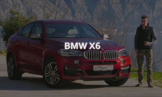 Тест-драйв BMW X6 2017
