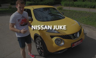 Тест-драйв Nissan Juke 2017