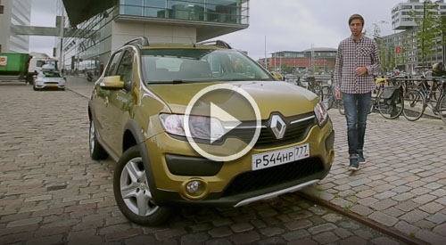Тест-драйв Renault Sandero Stepway